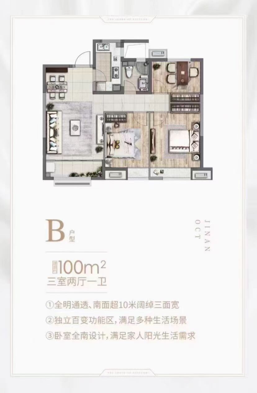 QQ图片20220908150222.jpg