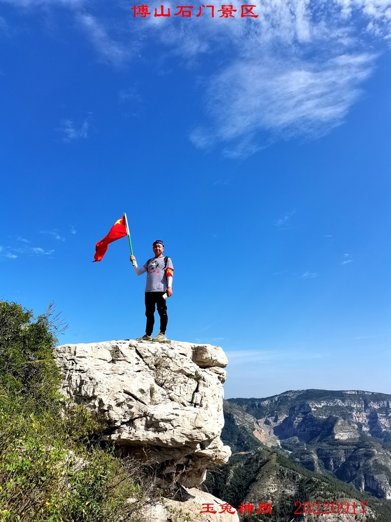 微信图片_20220919145800.jpg