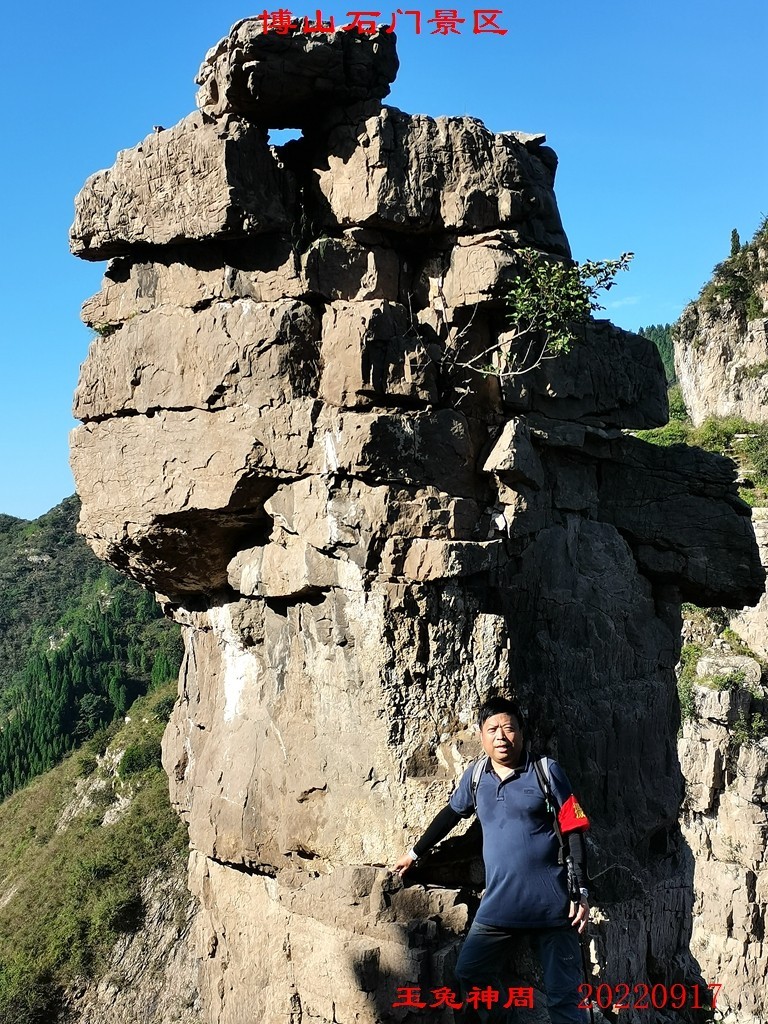 微信图片_20220919145848.jpg
