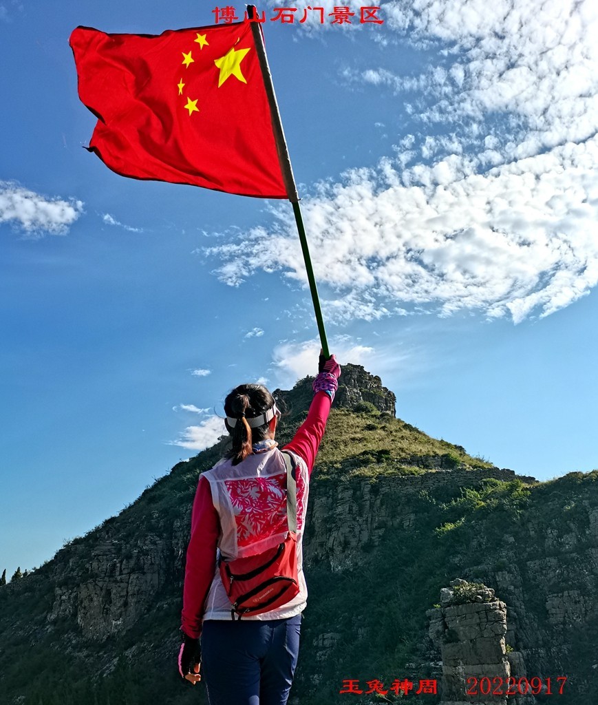 微信图片_20220919145859.jpg