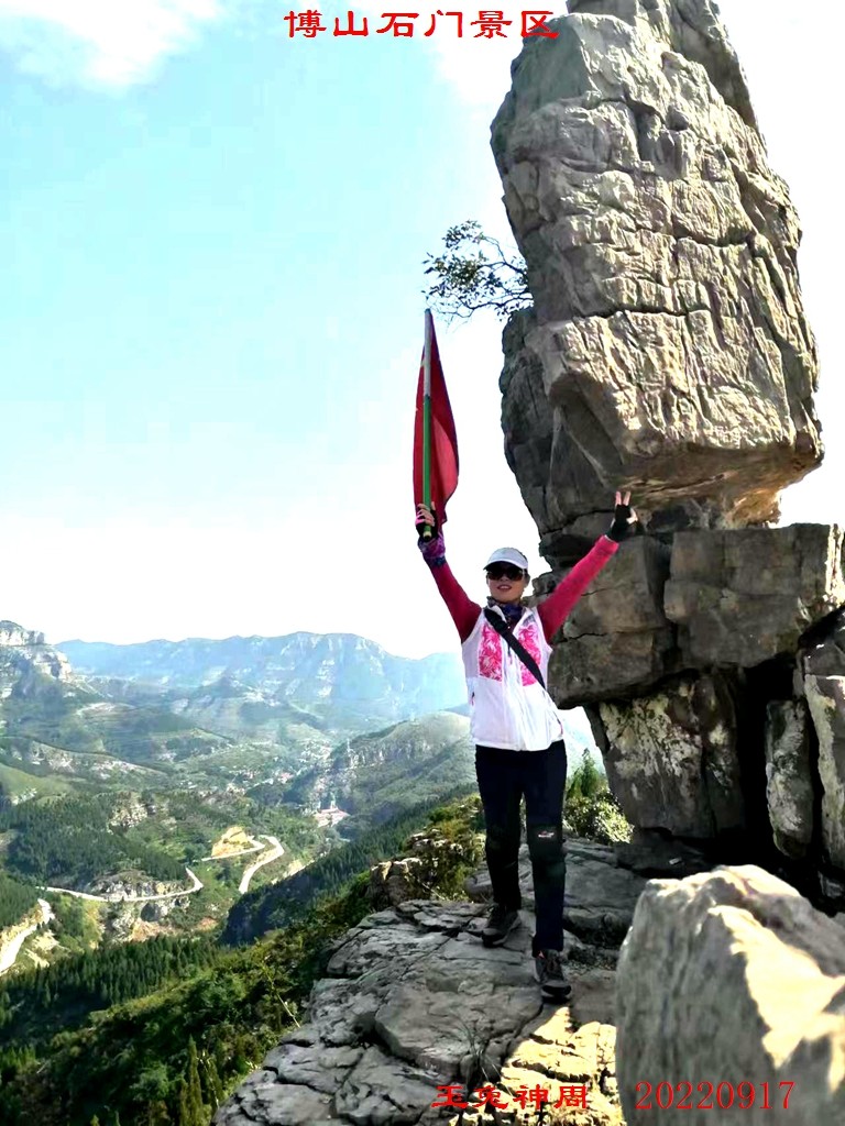 微信图片_20220919145908.jpg