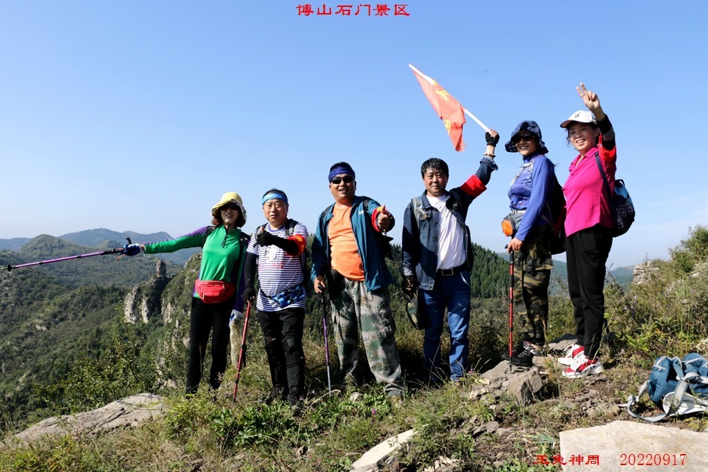 微信图片_20220919150123.jpg