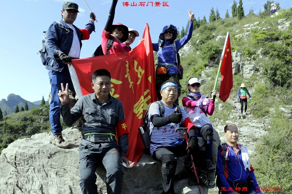 微信图片_20220919150134.jpg