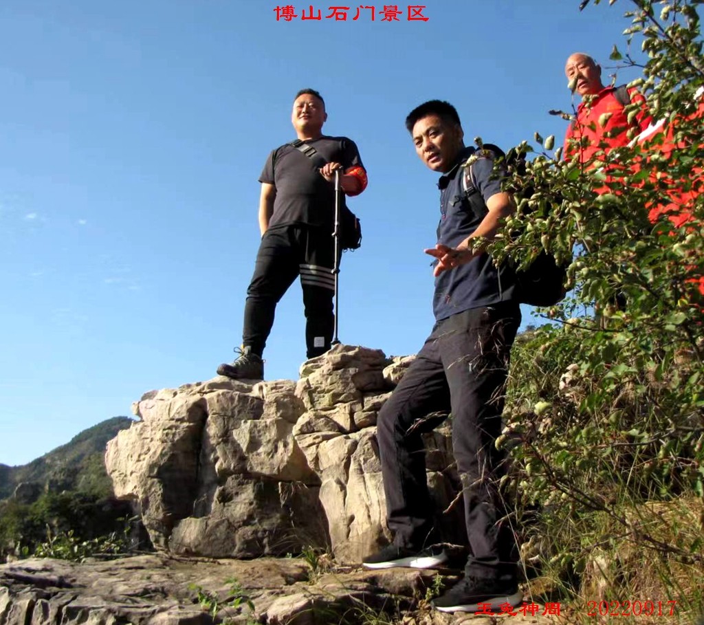 微信图片_20220919150248.jpg