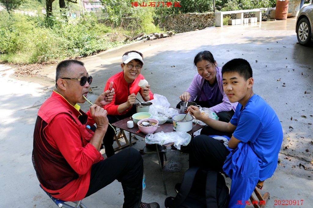 微信图片_20220919150159.jpg