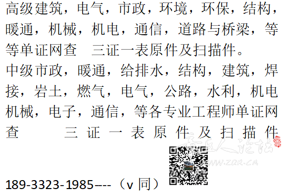 微信截图_20220923101410.png