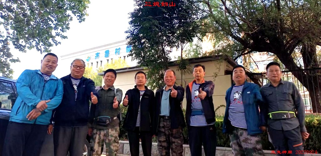 微信图片_20220924110657.jpg