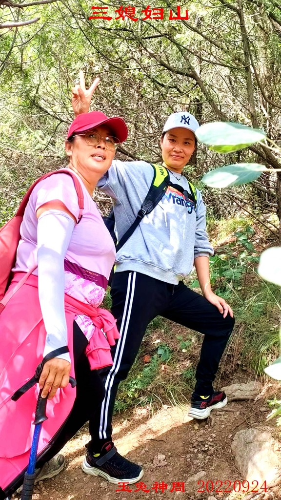 微信图片_20220924161157.jpg
