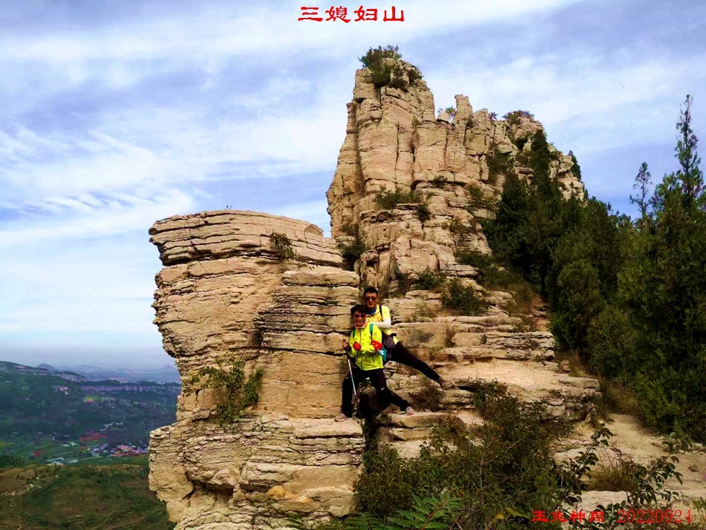 微信图片_20220926090836.jpg
