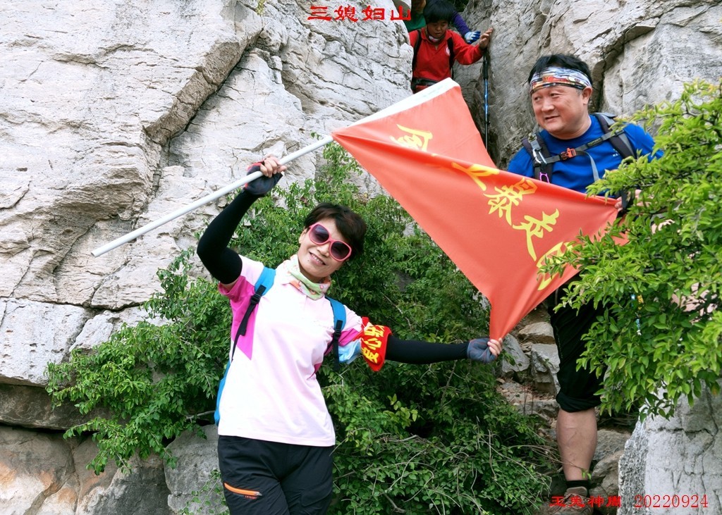微信图片_20220926090850.jpg