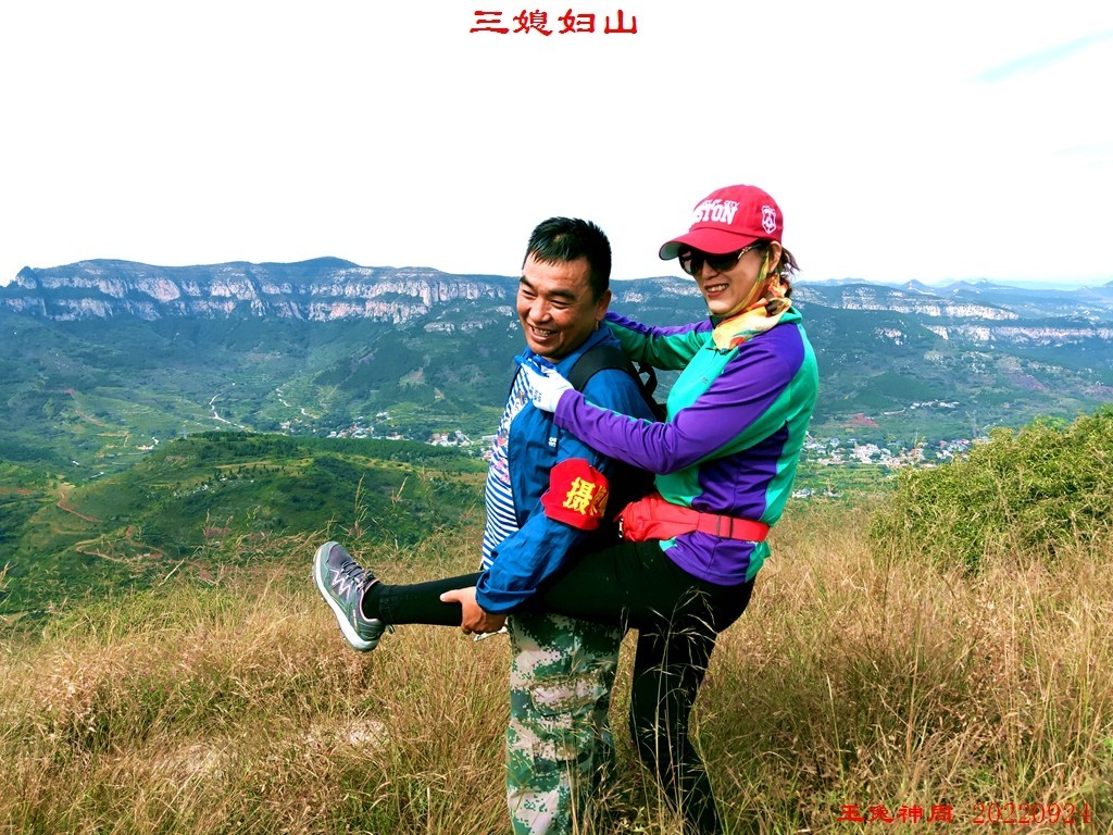 微信图片_20220926090900.jpg
