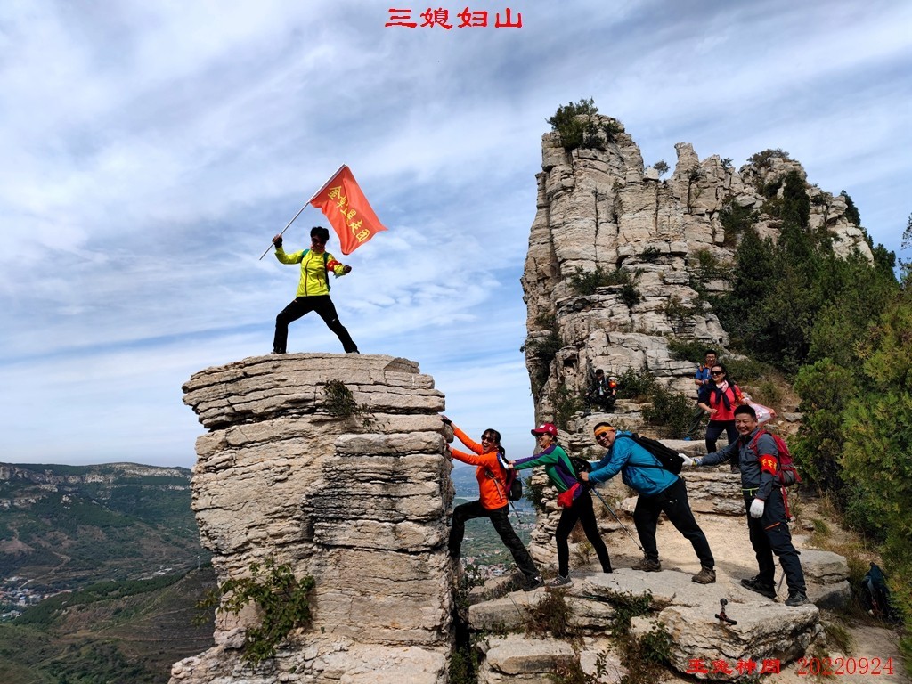 微信图片_20220926091047.jpg