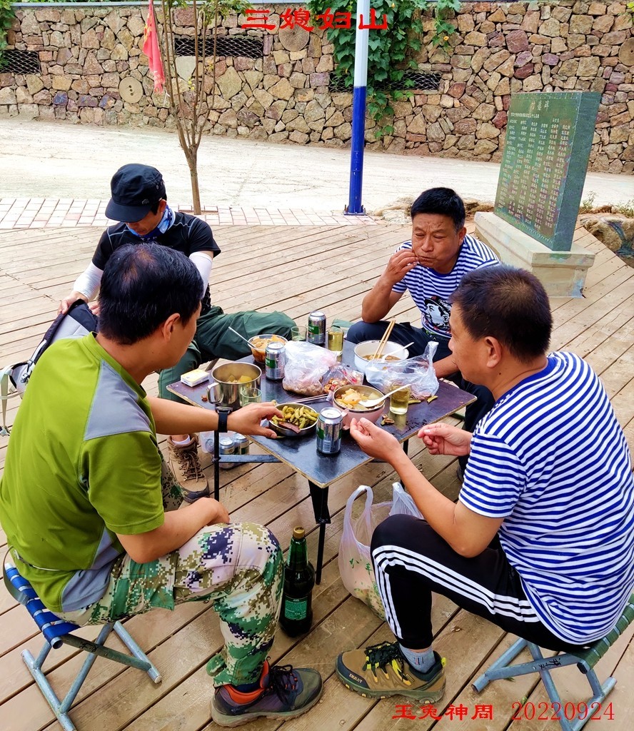 微信图片_20220924163304.jpg