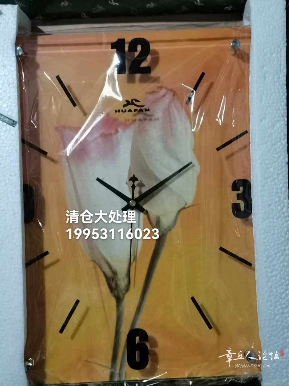 mmexport1665280913772.jpg