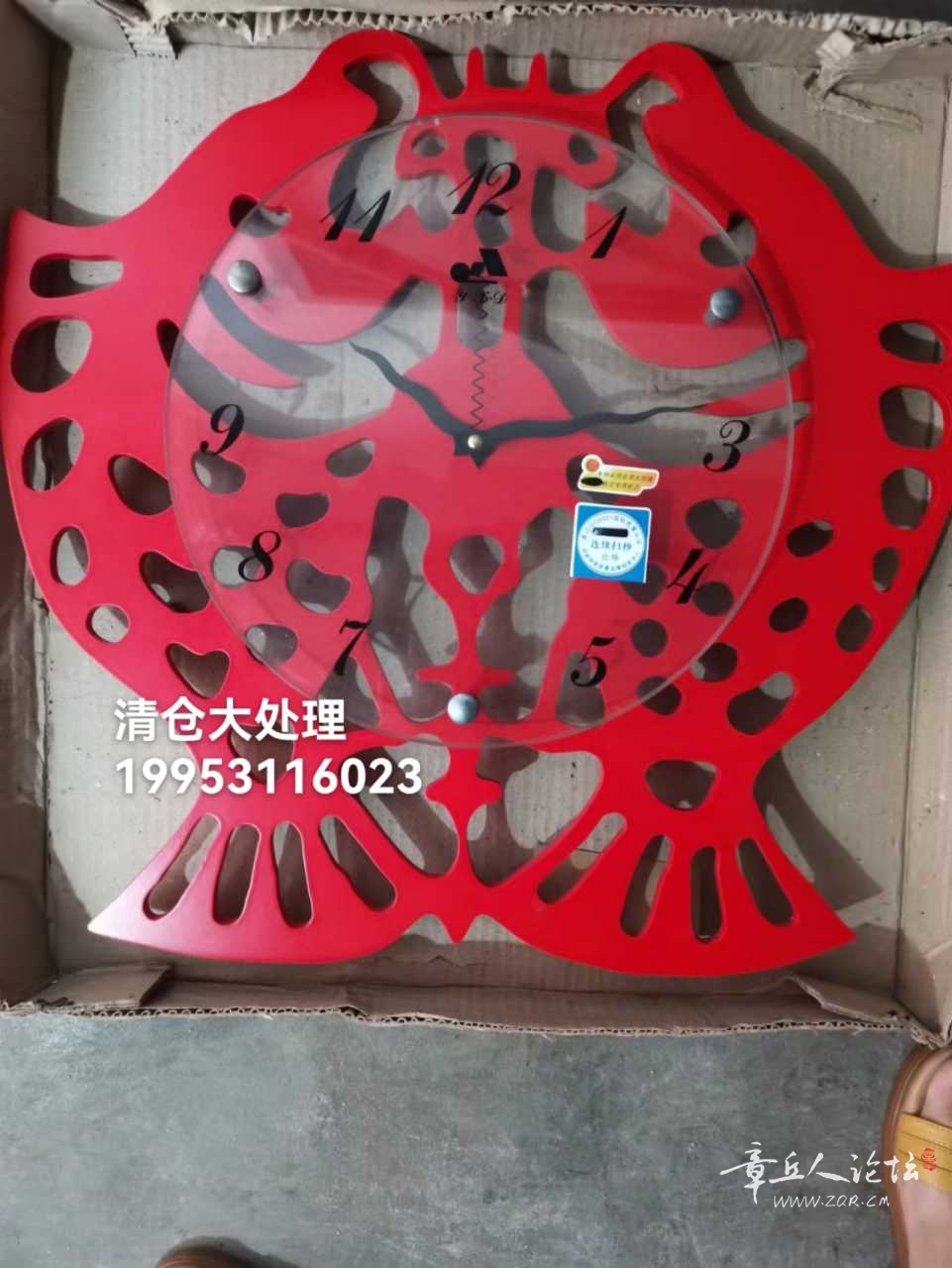 mmexport1665280862106.jpg