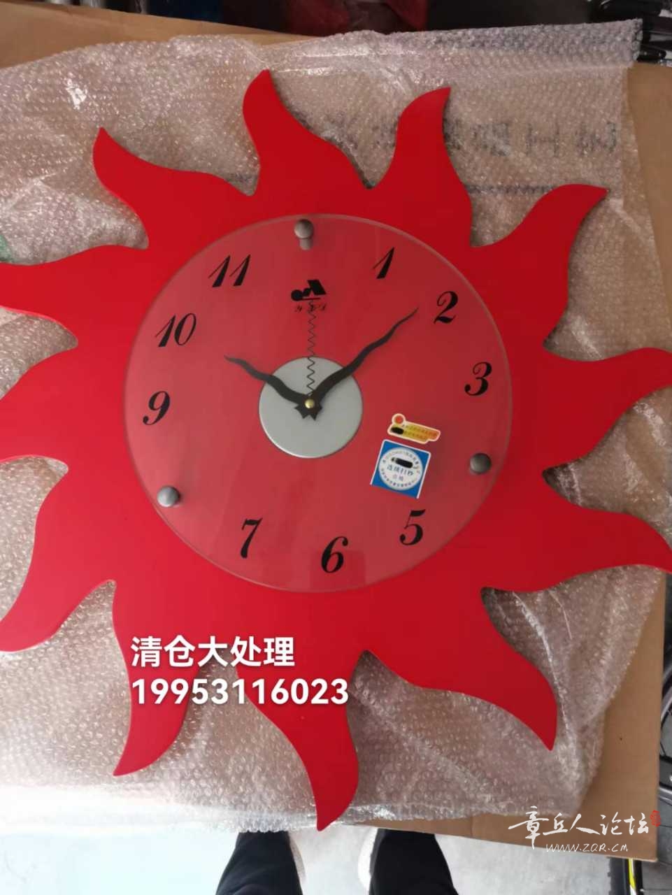 mmexport1665040523001.jpg