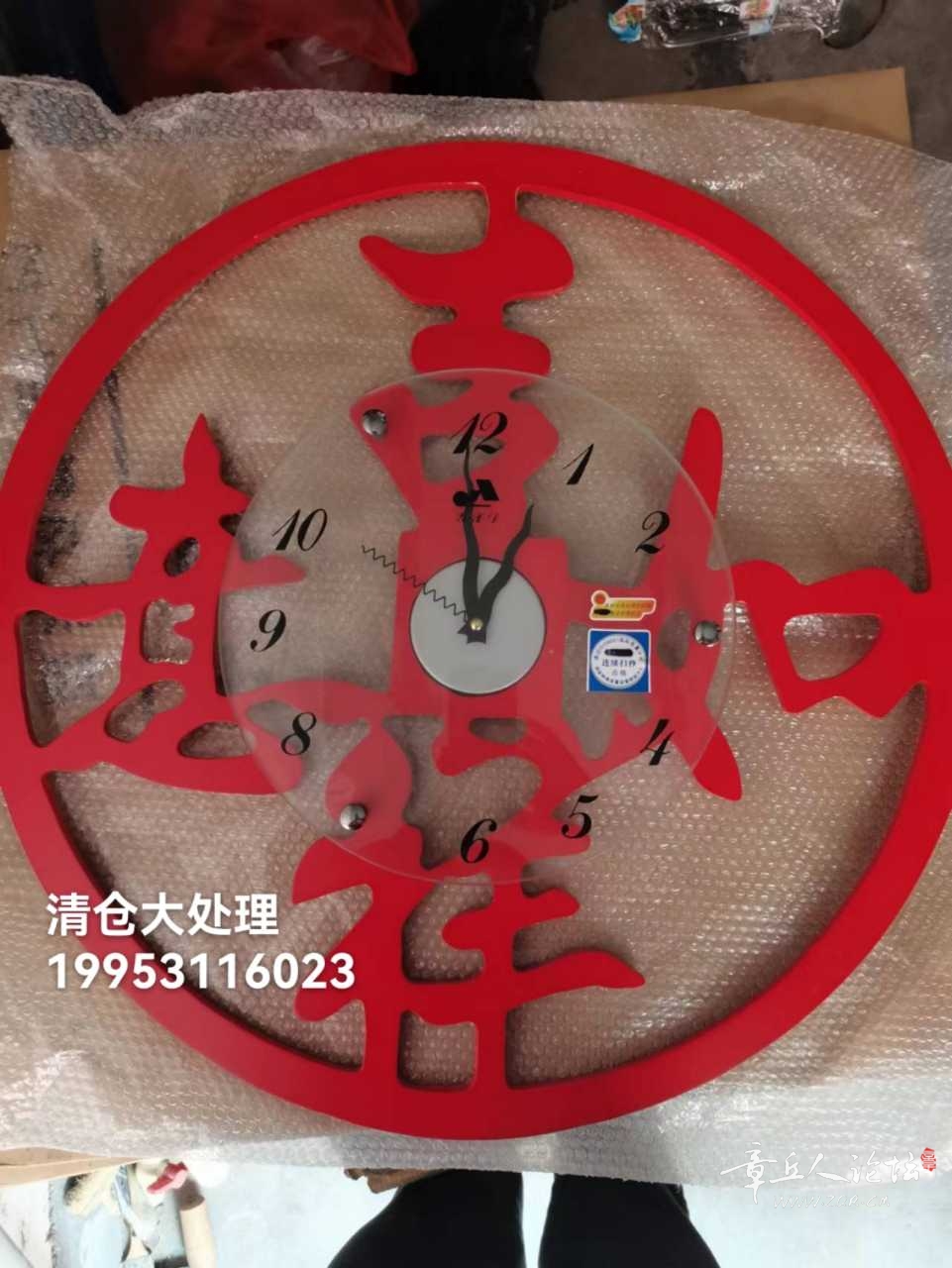 mmexport1665040453179.jpg