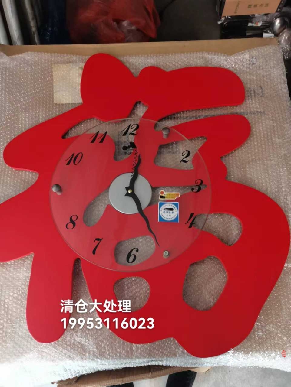mmexport1665040155913.jpg