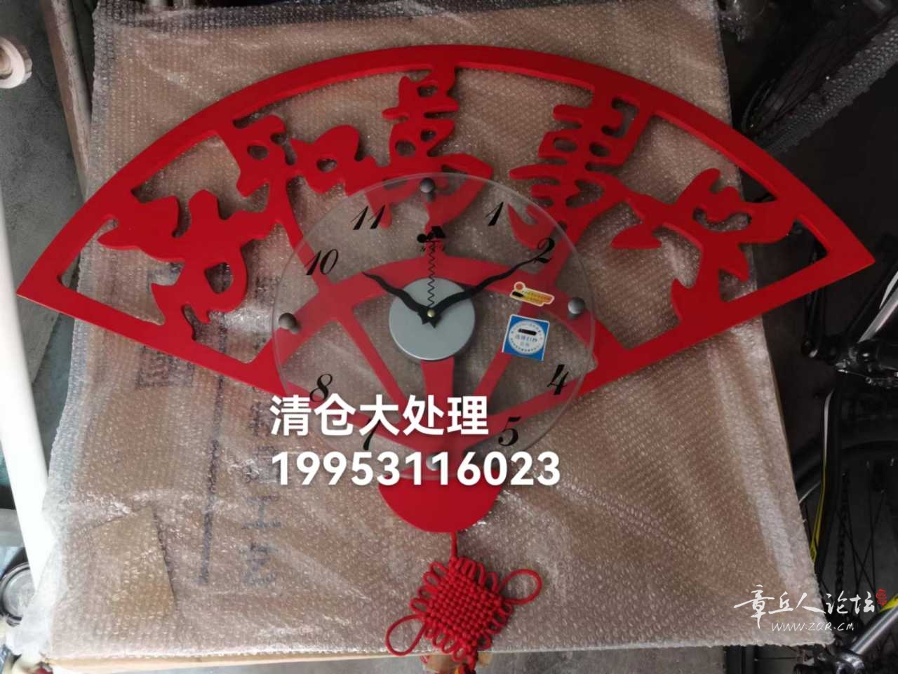 mmexport1665040092087.jpg