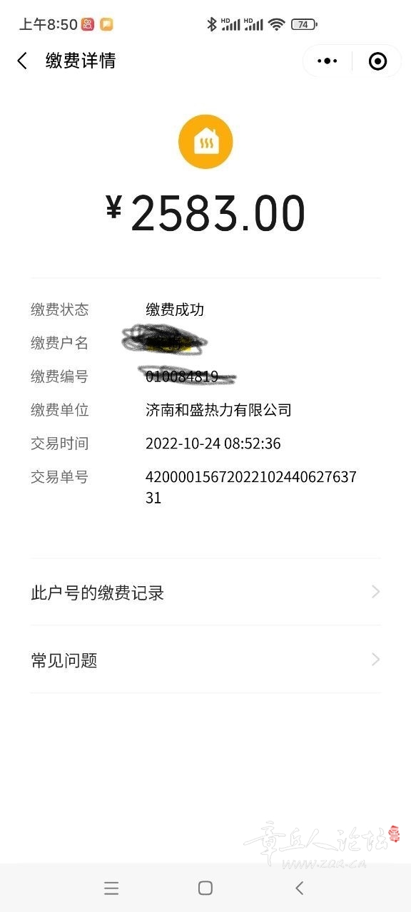 33333.jpg