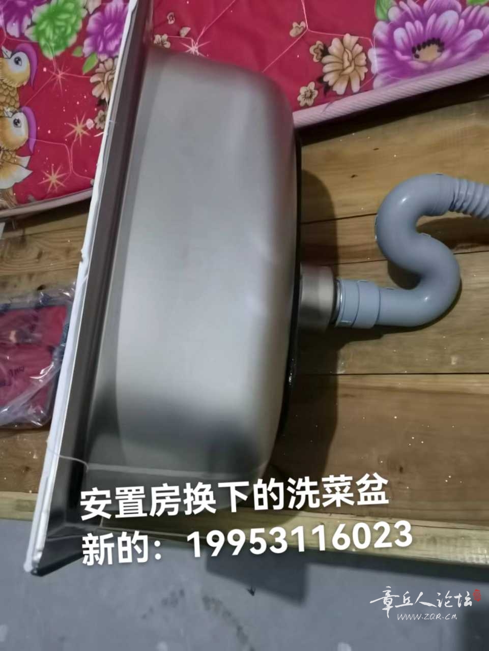 mmexport1667130109503.jpg