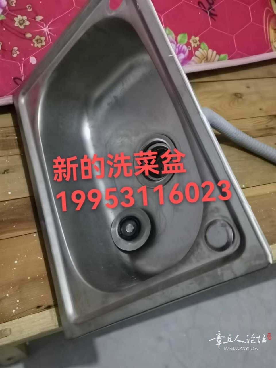 mmexport1667130223227.jpg
