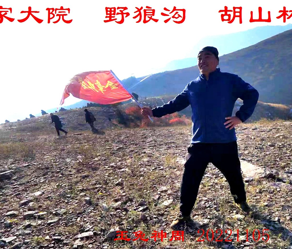微信图片_20221107103012.jpg
