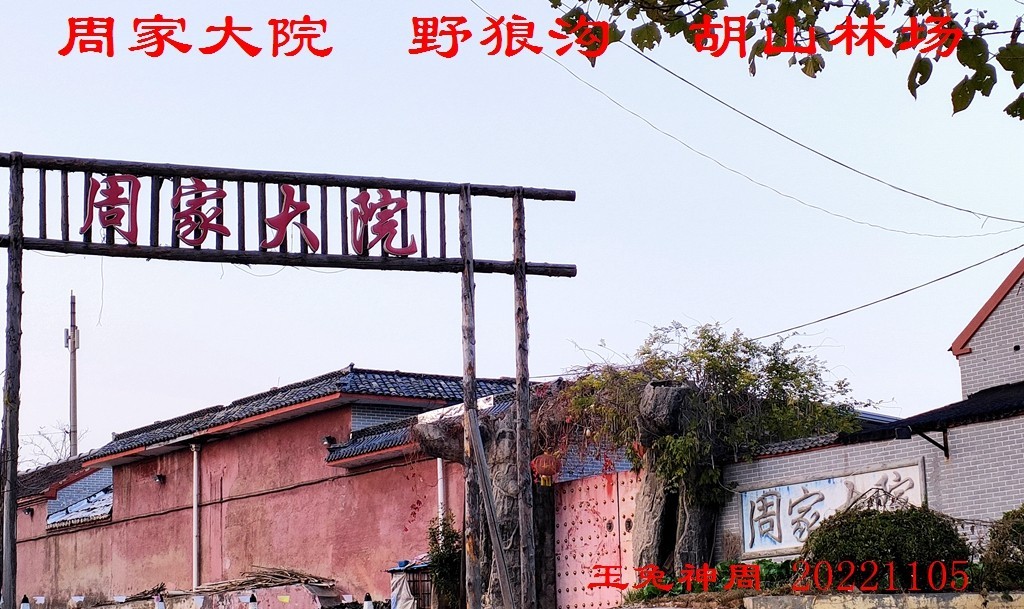 微信图片_20221107103325.jpg