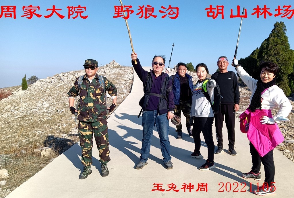 微信图片_20221107103531.jpg