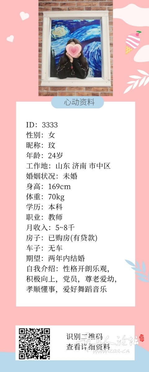 图怪兽_9db0199107095478cafe36d0a99c7ba7_23556_副本.jpg