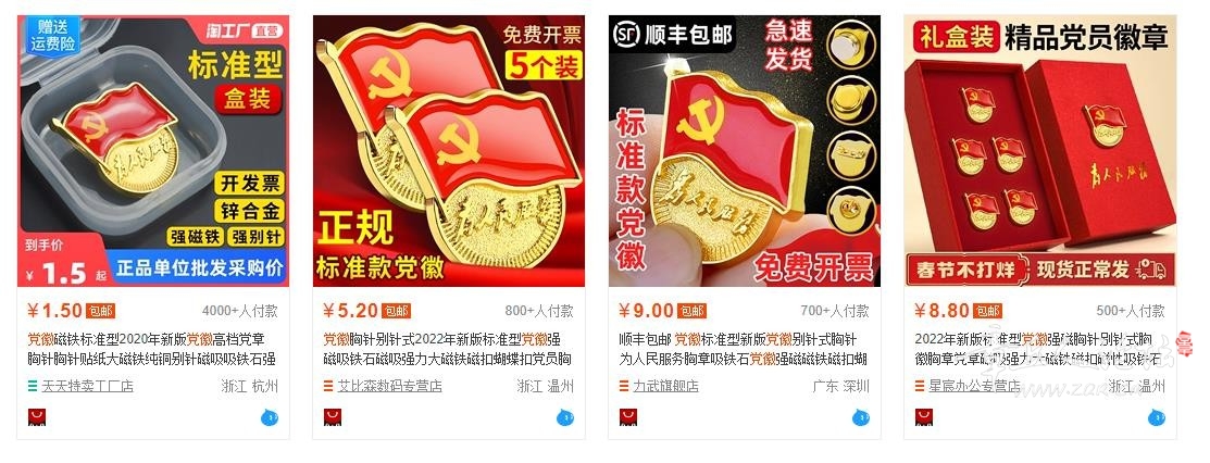 360截图20230115105527796.jpg