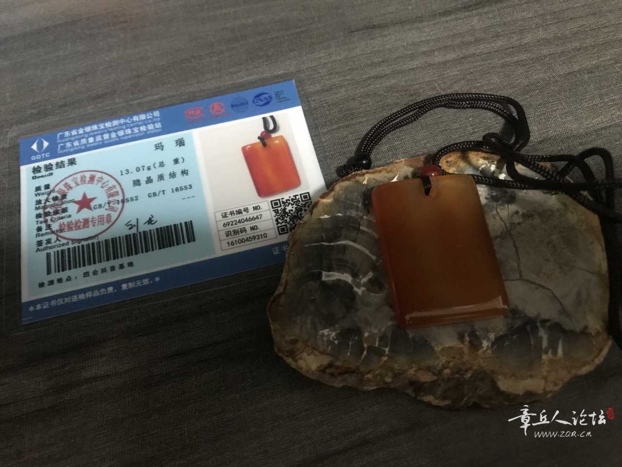 mmexport1671414657710.jpg