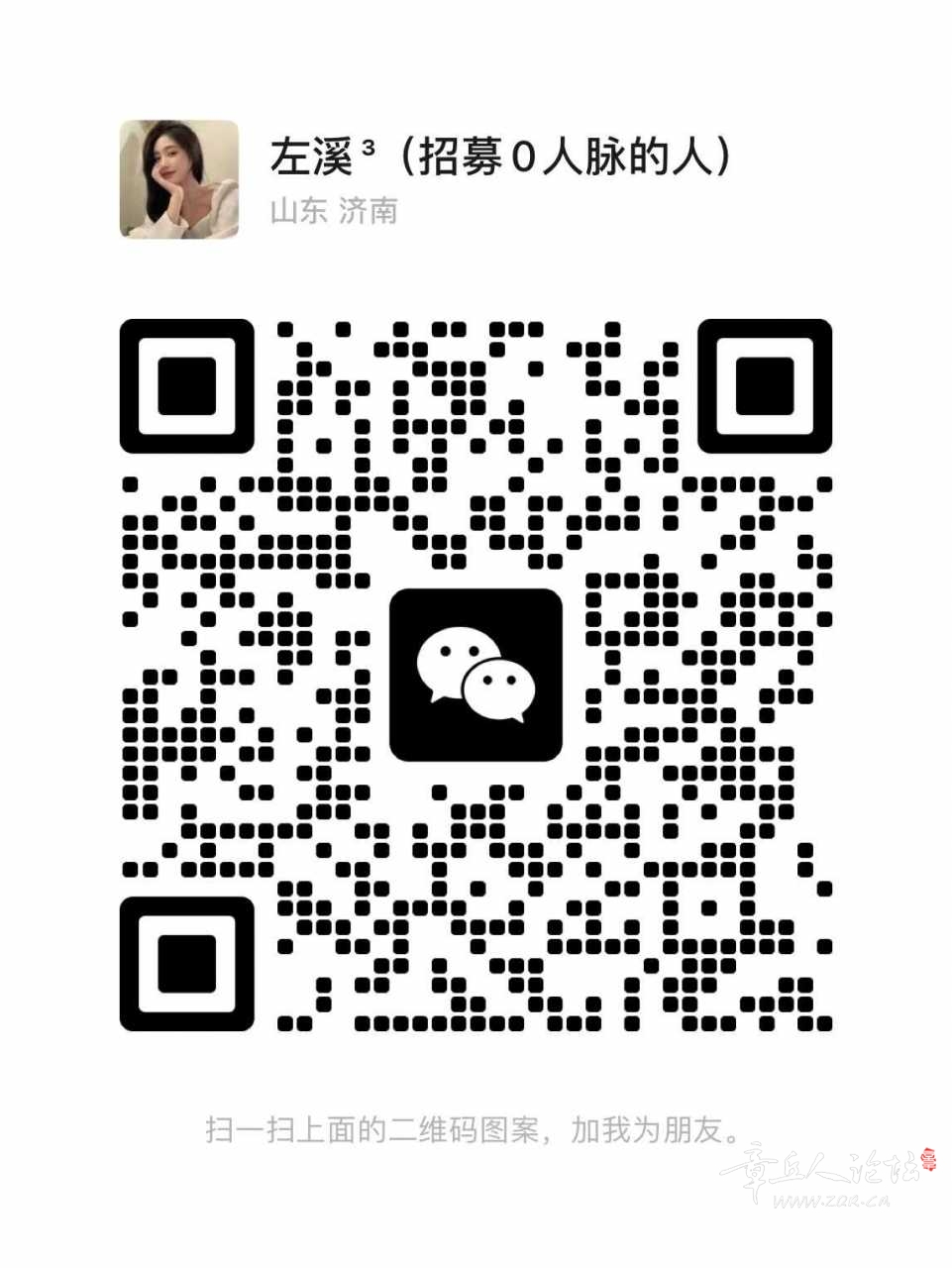 790E5288-2B91-4C33-9241-C00DBCCA3786.jpeg