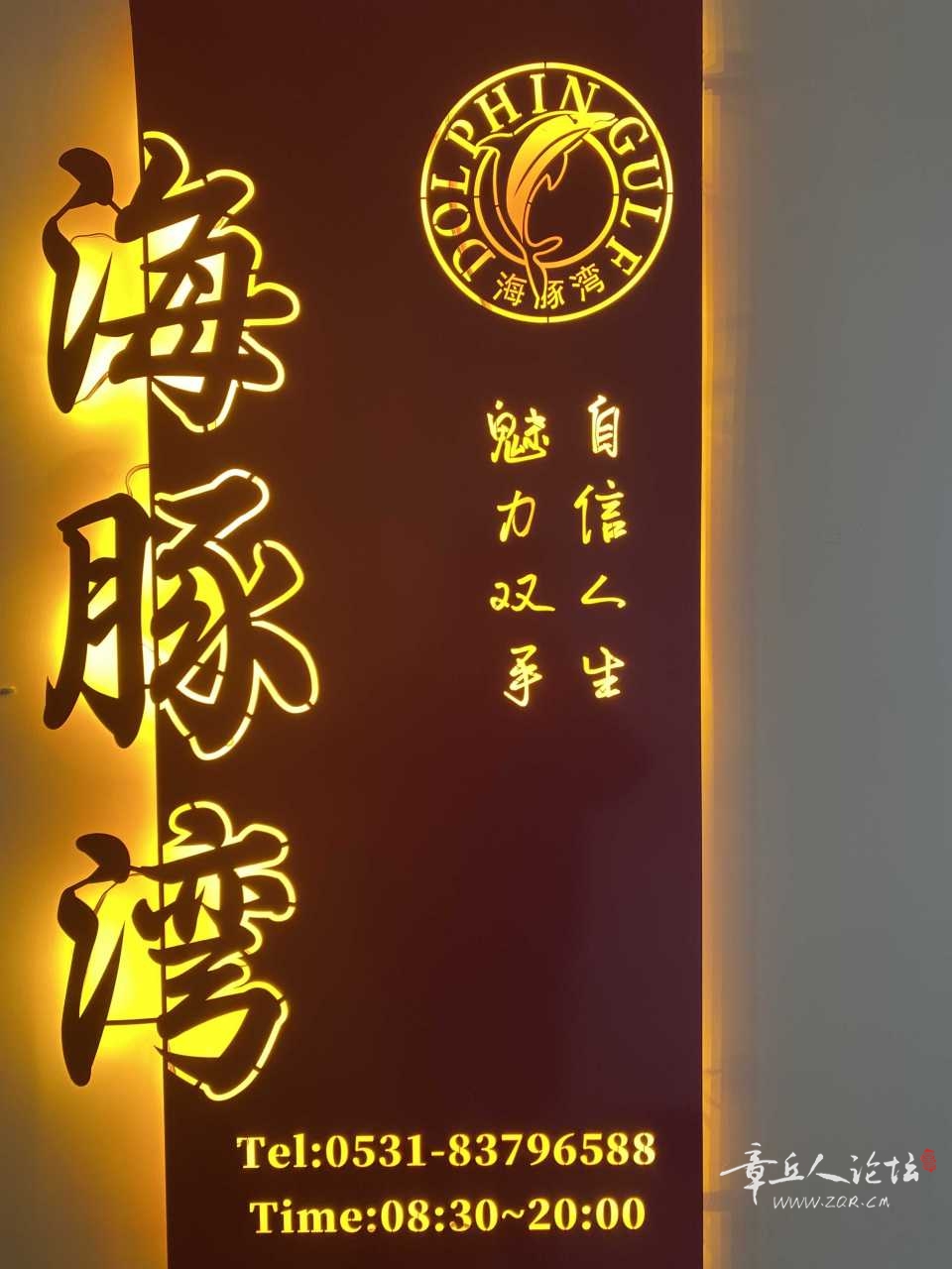 4D40446A-B8BF-47FC-932D-8571FA3F0713.jpeg