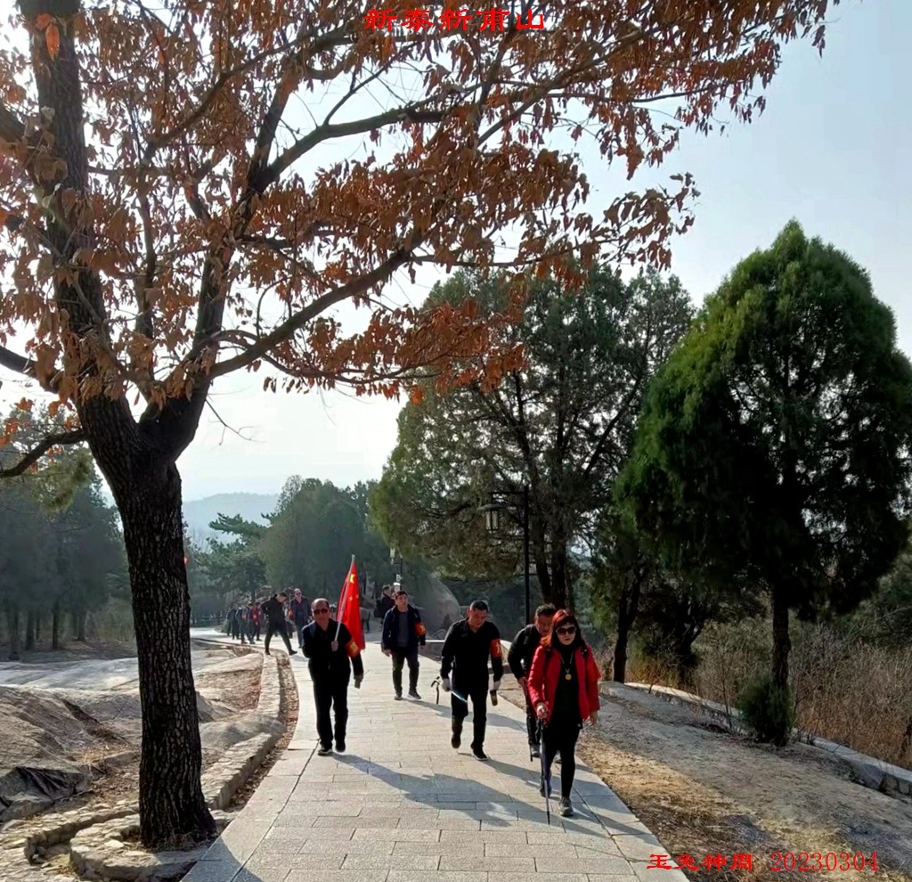 微信图片_20230304230457.jpg