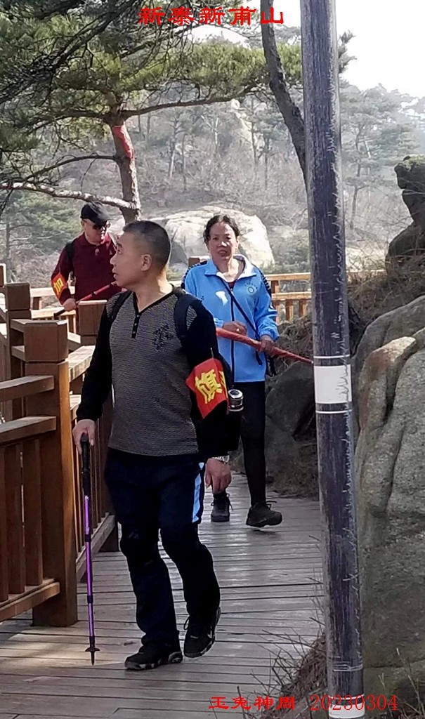 微信图片_20230304230943.jpg