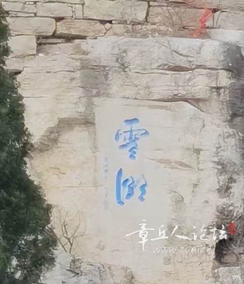 微信图片_20230313103116.jpg