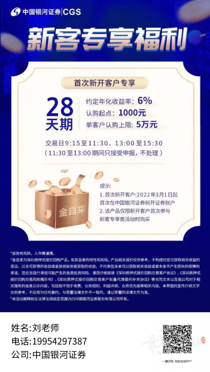 微信图片_20230222113246.jpg