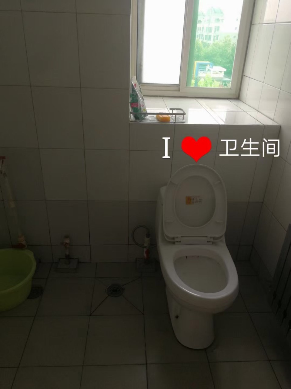 A907CA79-B3BB-4FB5-98FF-9B19FD28F1BE.jpeg