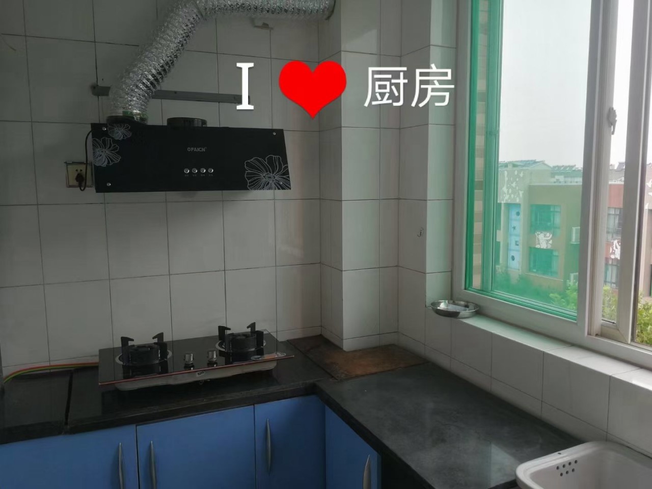 EC2E88DF-A2B0-4C29-B008-C5EBAC52FC54.jpeg