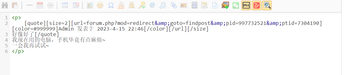 微信图片_20230416013644.png