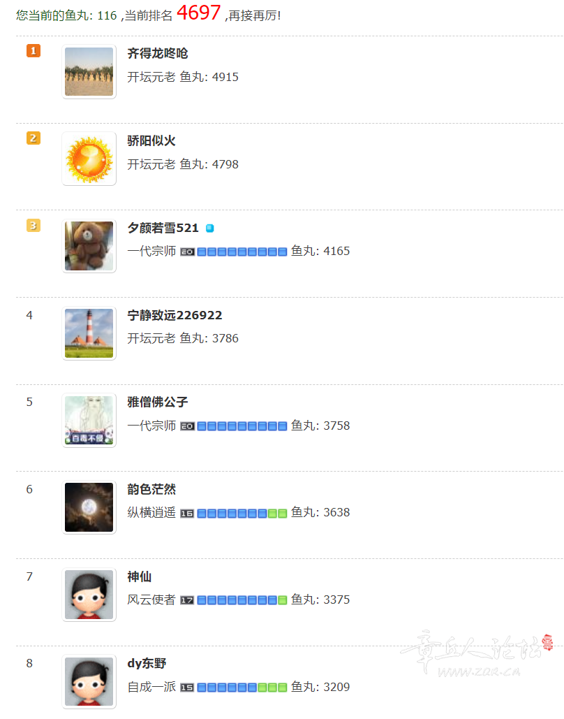 微信图片_20230504233534.png