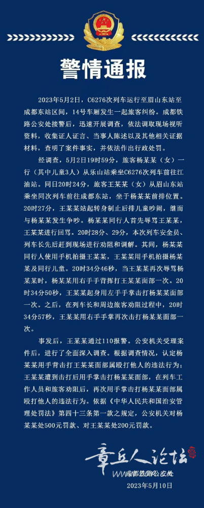 7dc3ccaf2807998d.png
