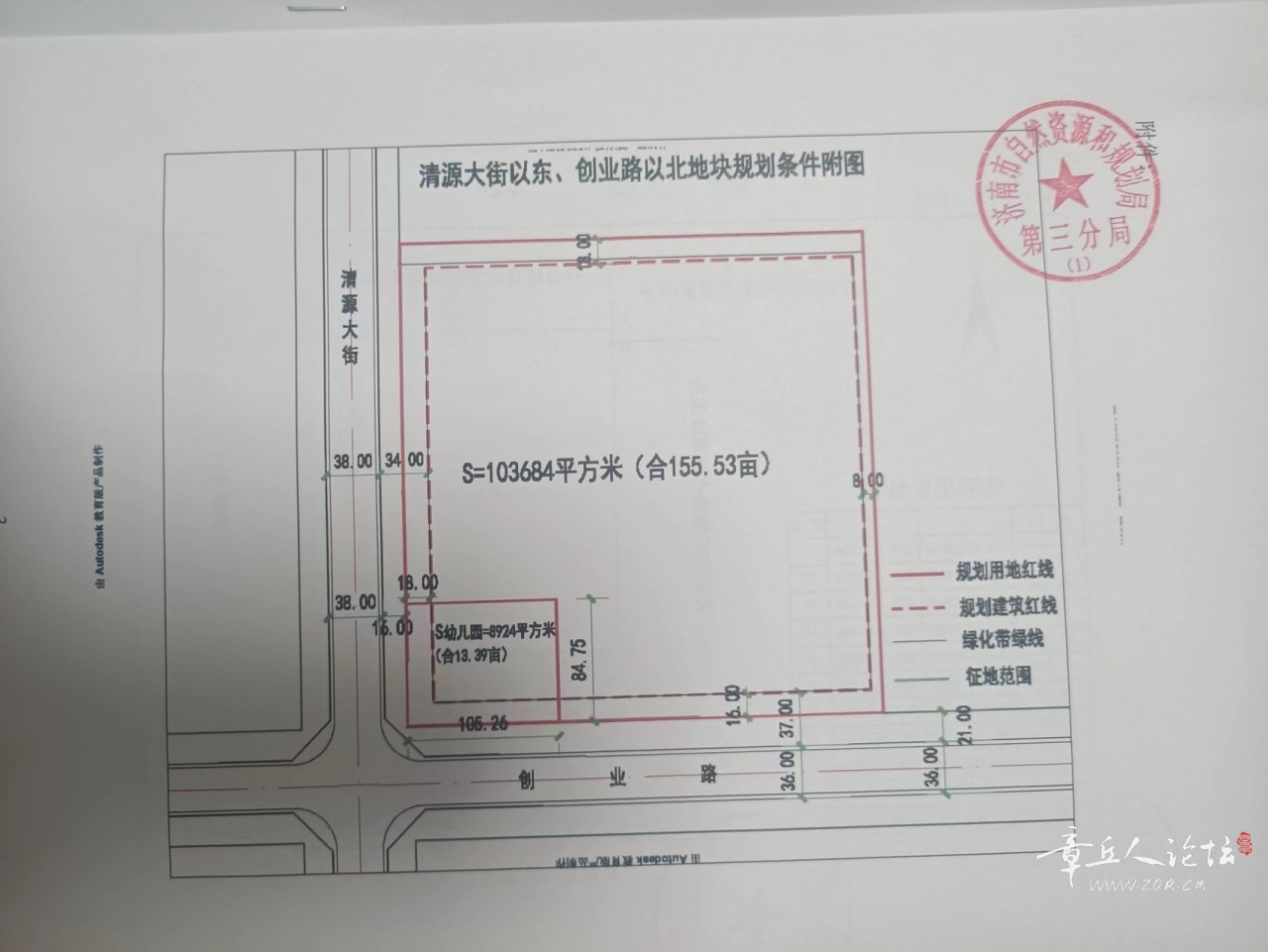微信图片_20230527164652.jpg