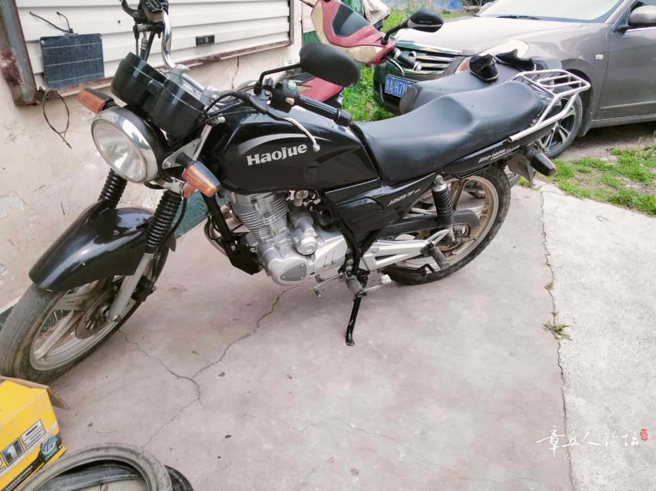 IMG20230602105025.jpg