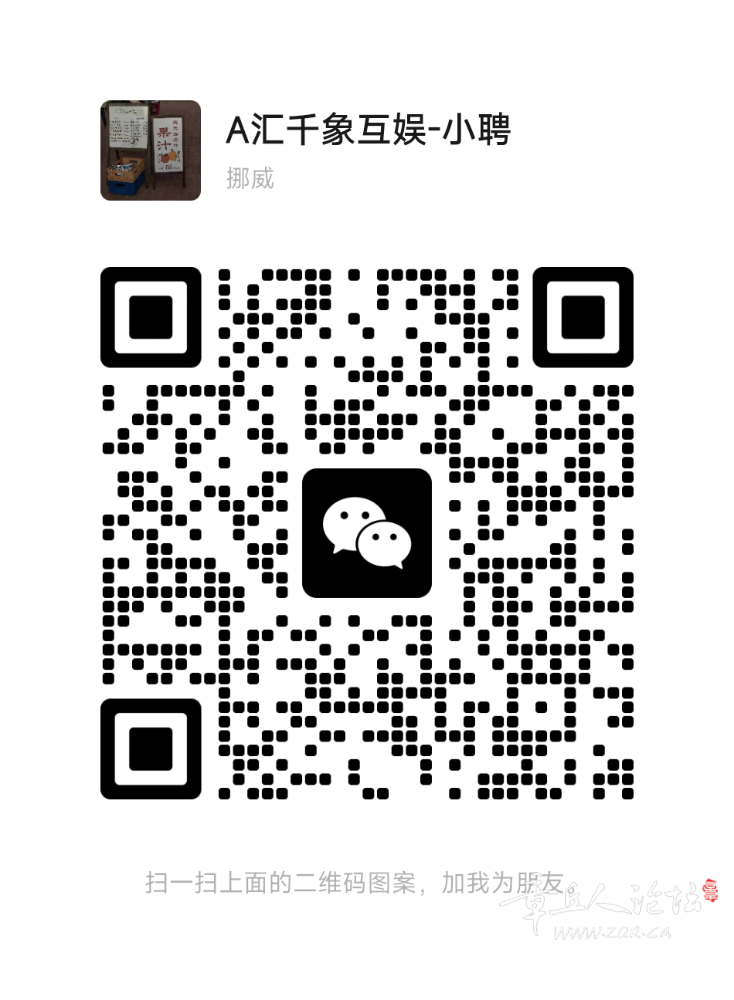 mmqrcode1686792730489.png