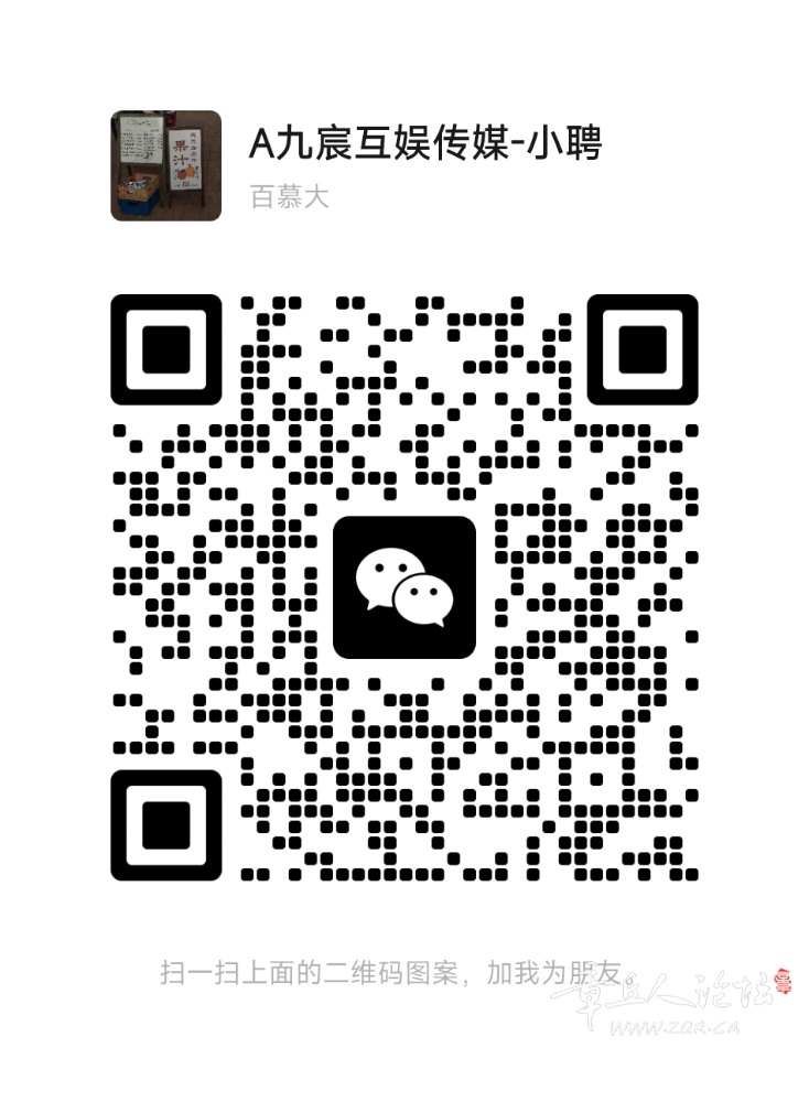 mmqrcode1688130257578.png