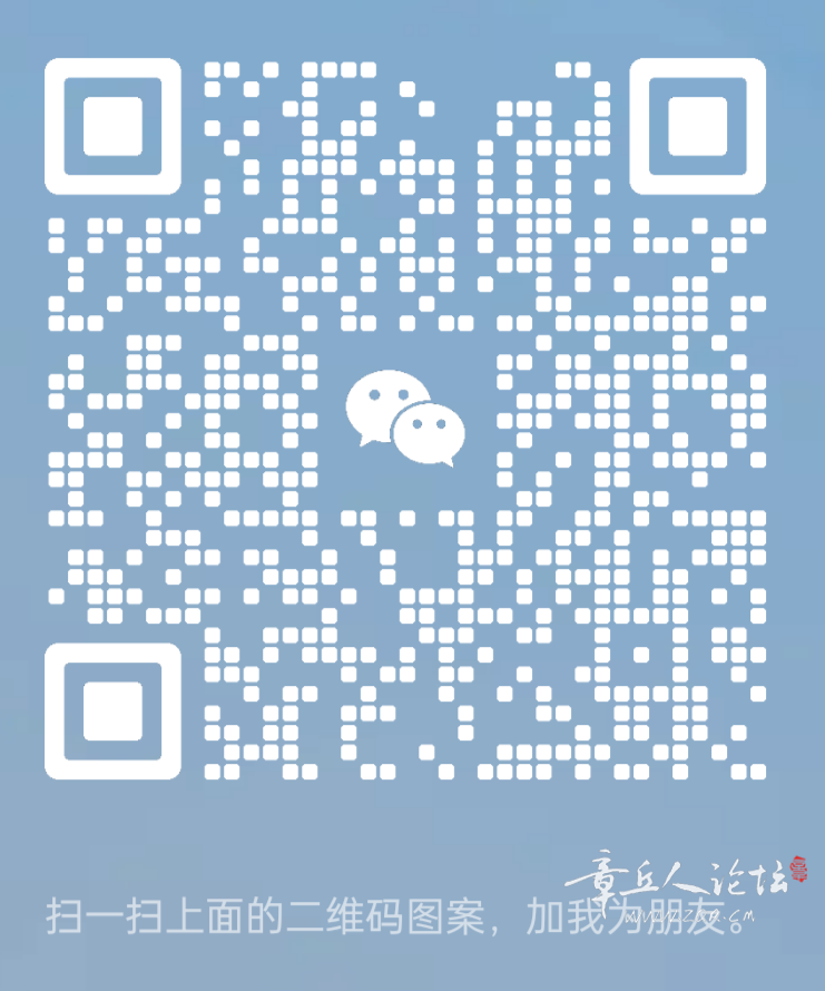 IMG_20230629_080123.png