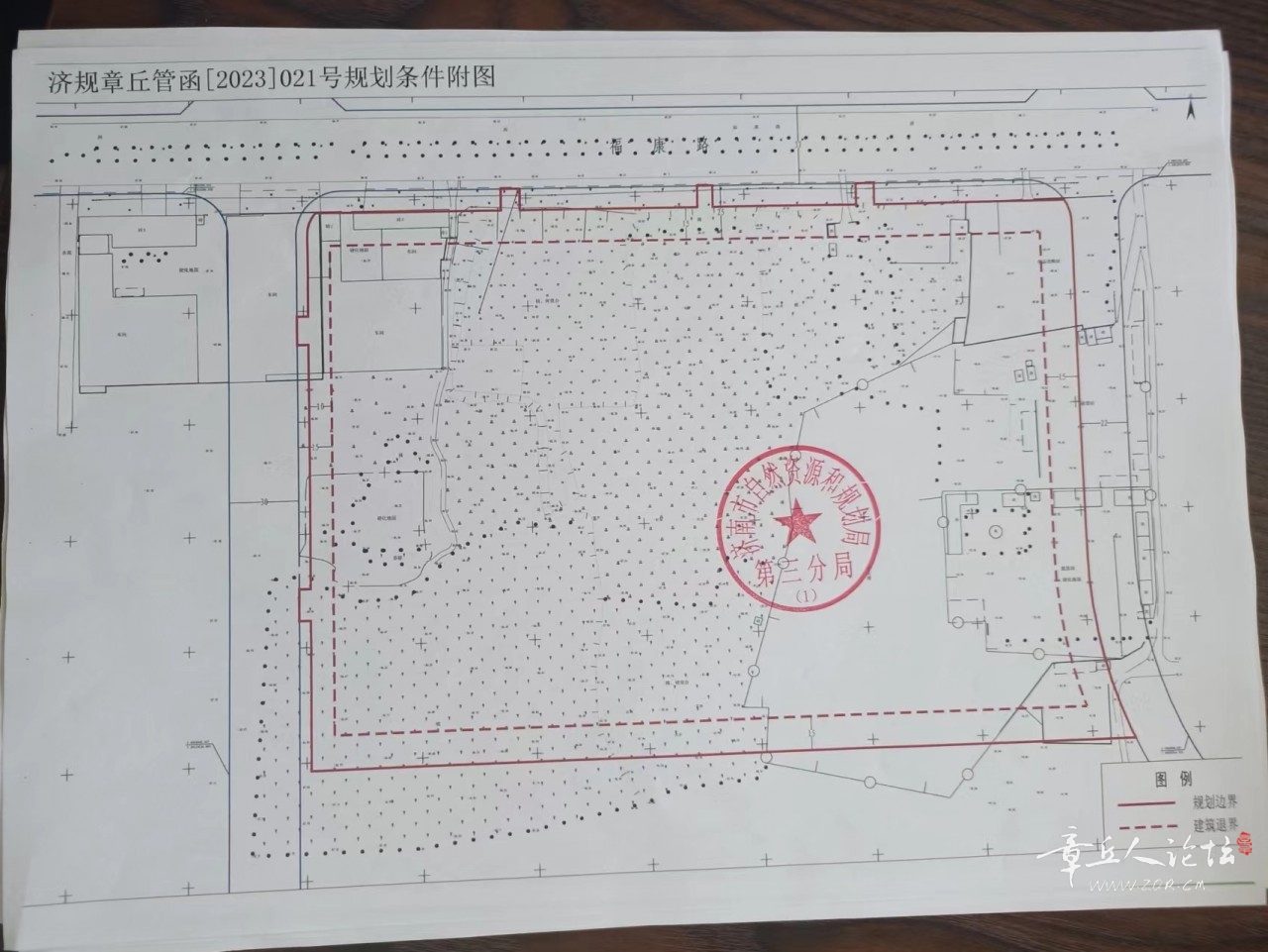 微信图片_20230703142108.jpg