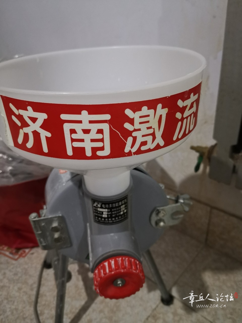 微信图片_20230724101736.jpg